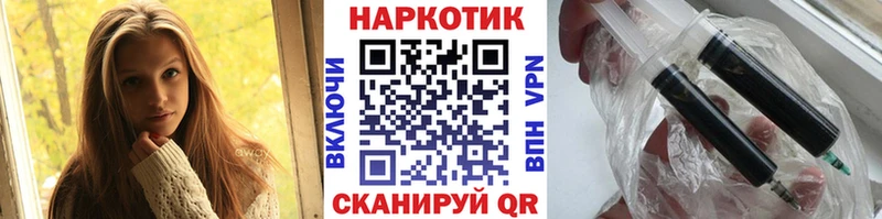 Наркошоп купить Alpha-PVP  Псилоцибиновые грибы  Cocaine  ГАШИШ  Бошки Шишки  Меф  Сертолово