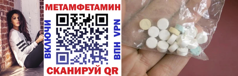АМФ VHQ  Купить где  Сертолово 
