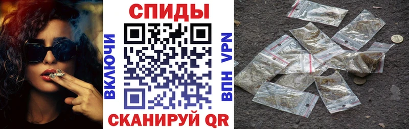 Бутират GHB  Купить  Сертолово 
