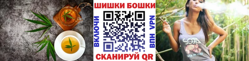 Cannafood марихуана  Купить закладки  Сертолово 