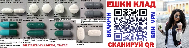 ЭКСТАЗИ Cube  Купить где  Сертолово 