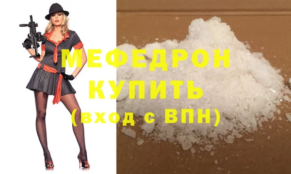 хмурый Володарск