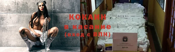 хмурый Володарск