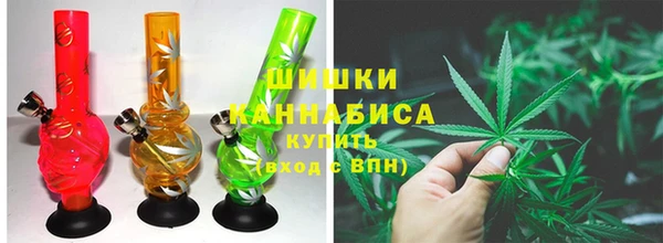 бошки Волосово