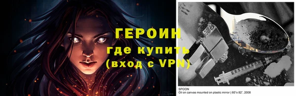 хмурый Володарск