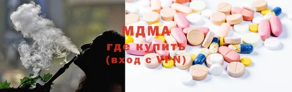 хмурый Володарск