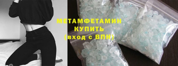 хмурый Володарск