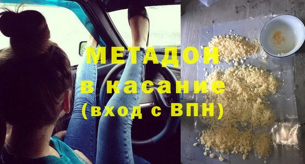 хмурый Володарск