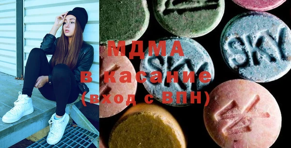 хмурый Володарск