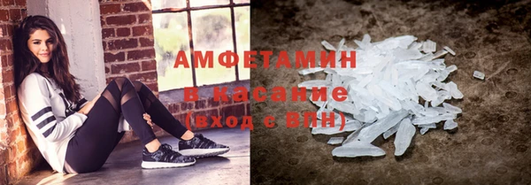 хмурый Володарск