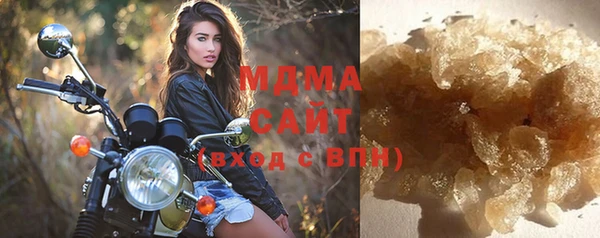 хмурый Володарск