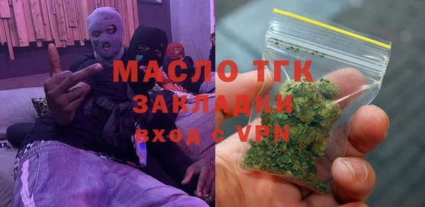 хмурый Володарск