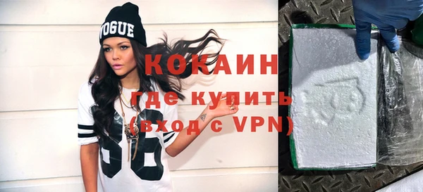 хмурый Володарск