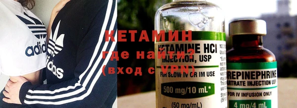 хмурый Володарск