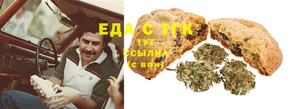 хмурый Володарск